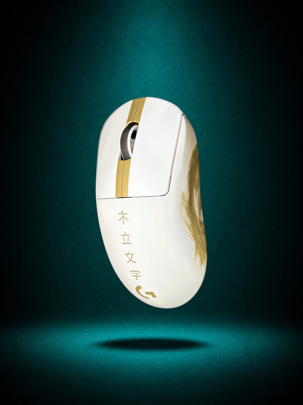 The Unspoken - G Pro X Superlight 2