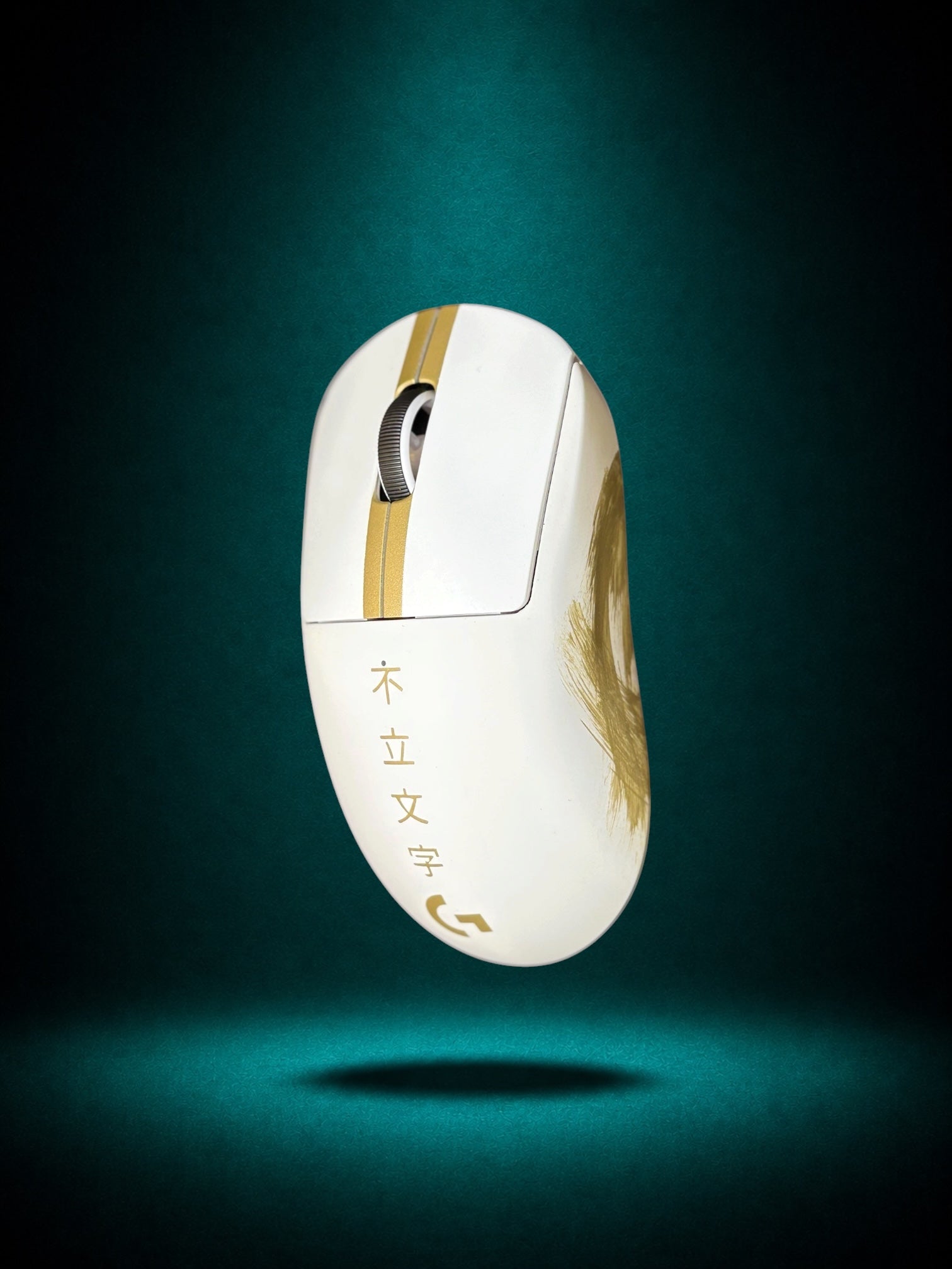 The Unspoken - G Pro X Superlight 2