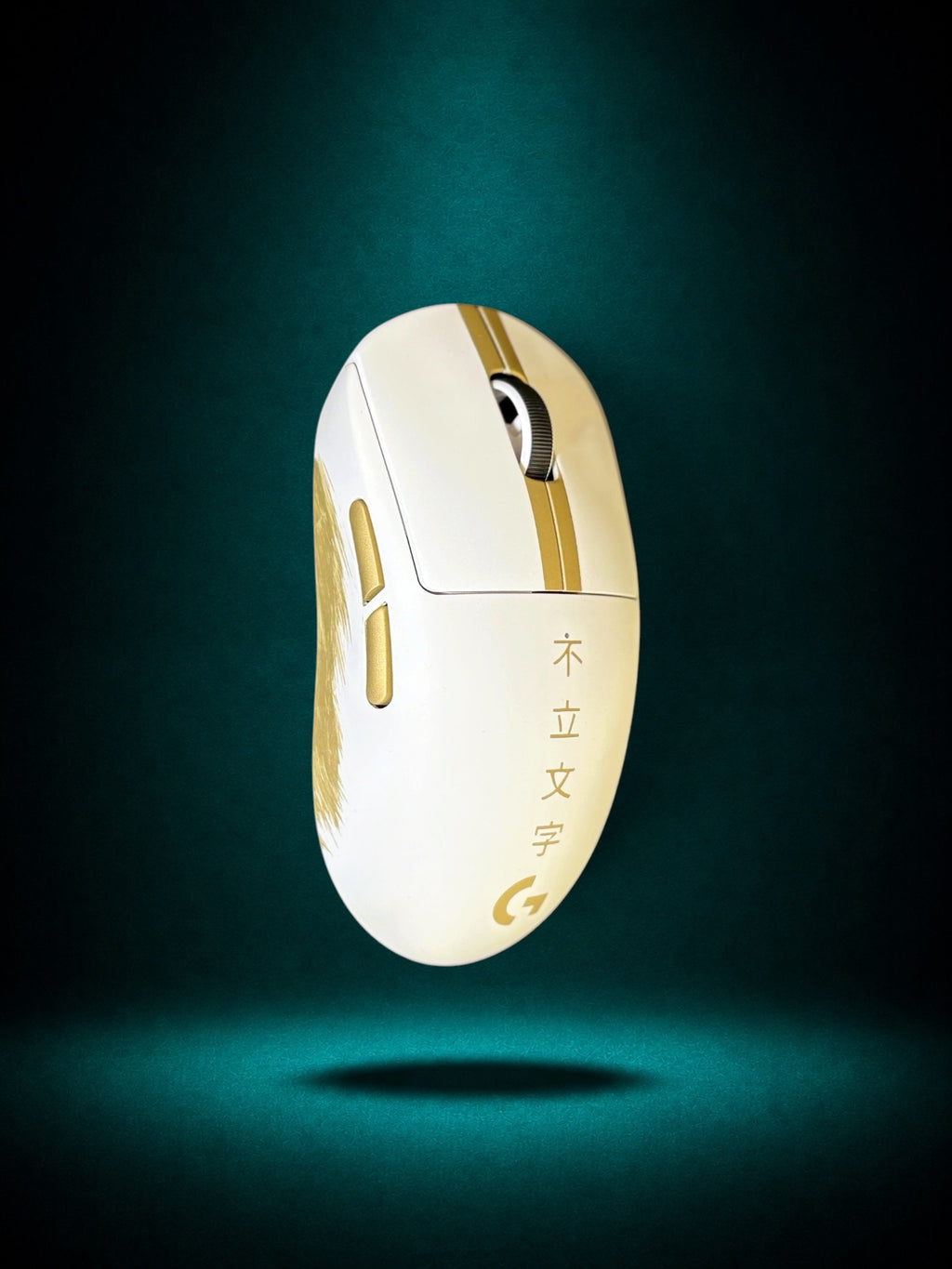 The Unspoken - G Pro X Superlight 2
