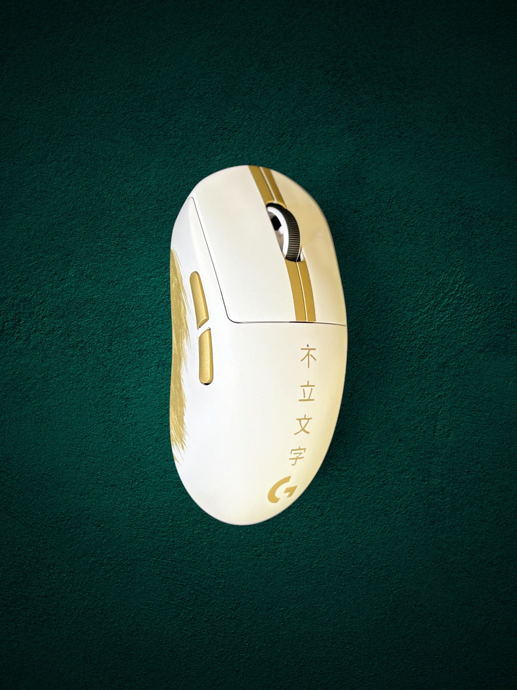 The Unspoken - G Pro X Superlight 2