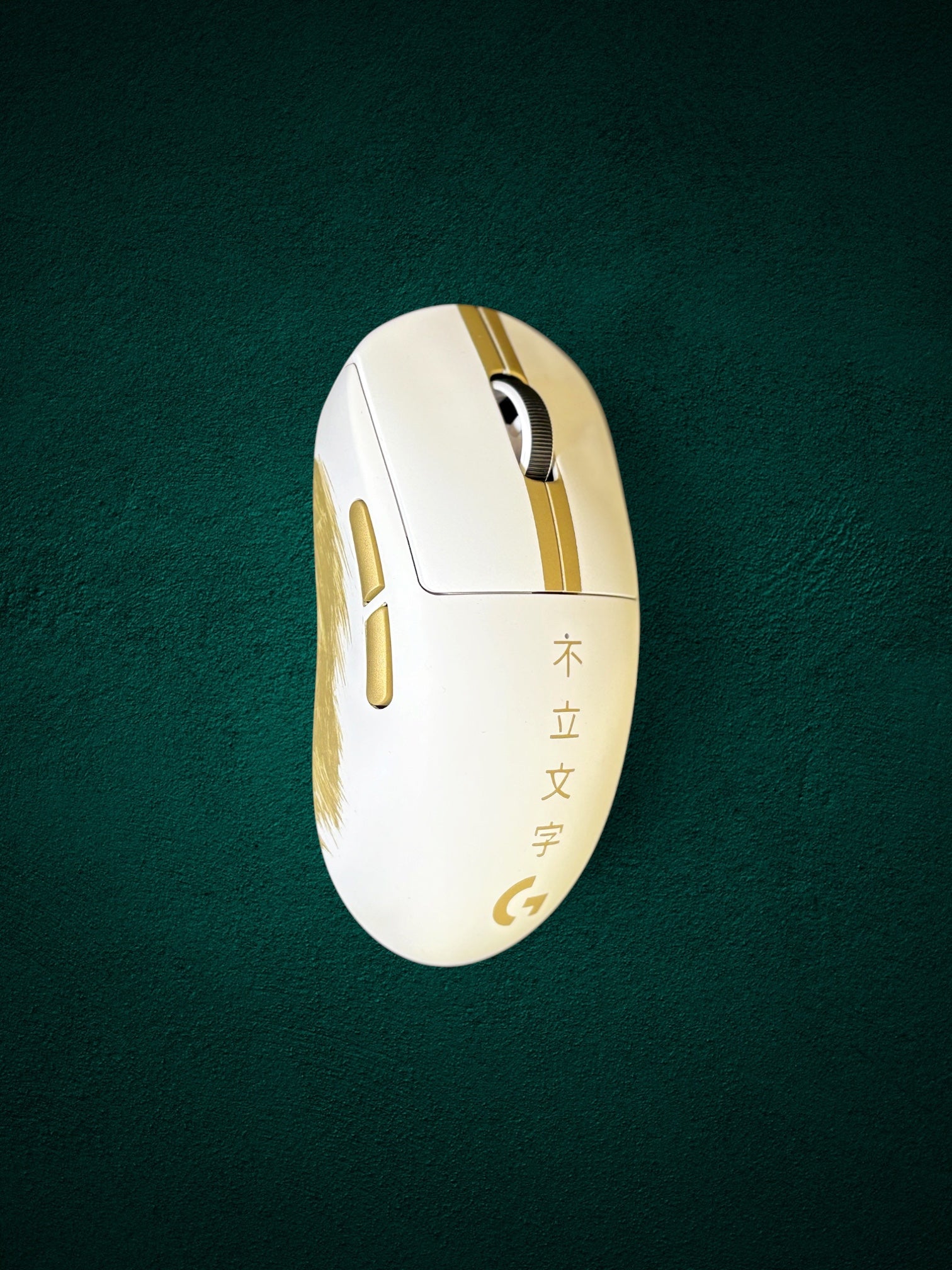 The Unspoken - G Pro X Superlight 2