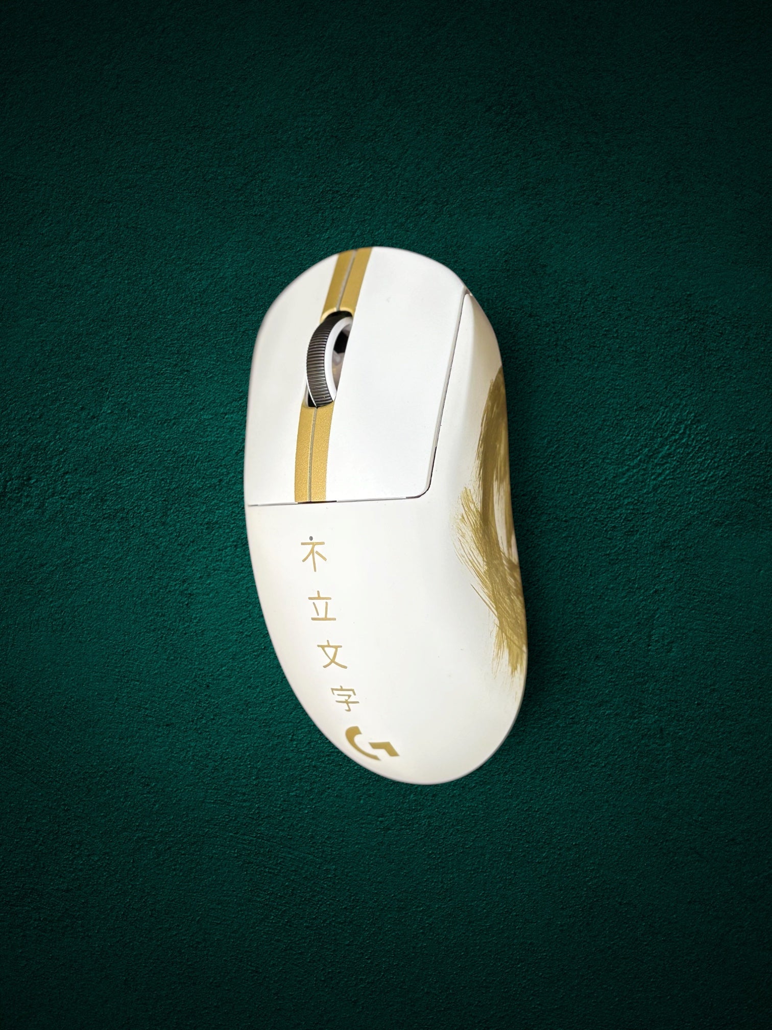 The Unspoken - G Pro X Superlight 2