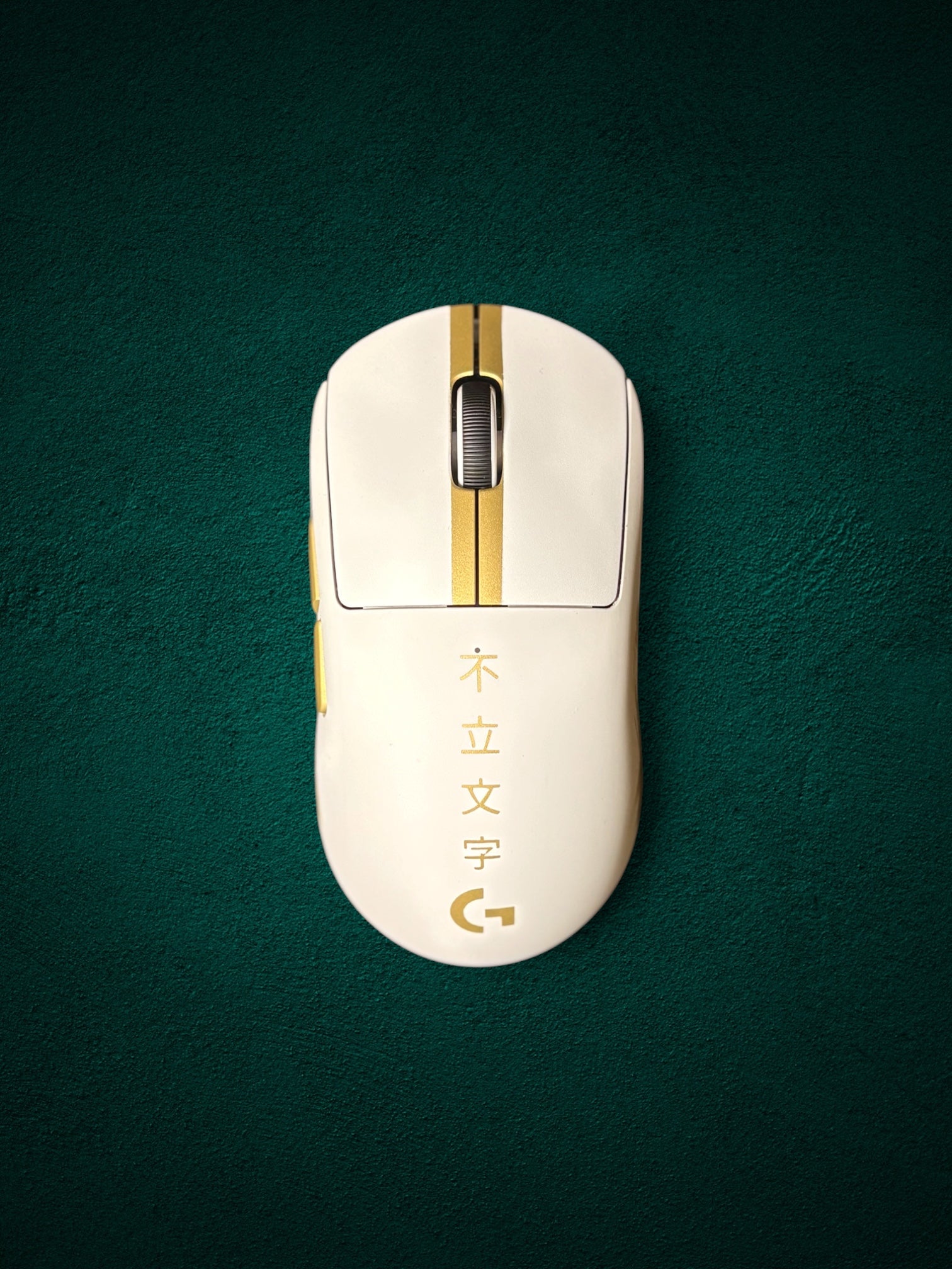 The Unspoken - G Pro X Superlight 2