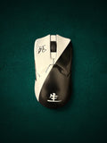 Life and Death - Viper V2 Pro
