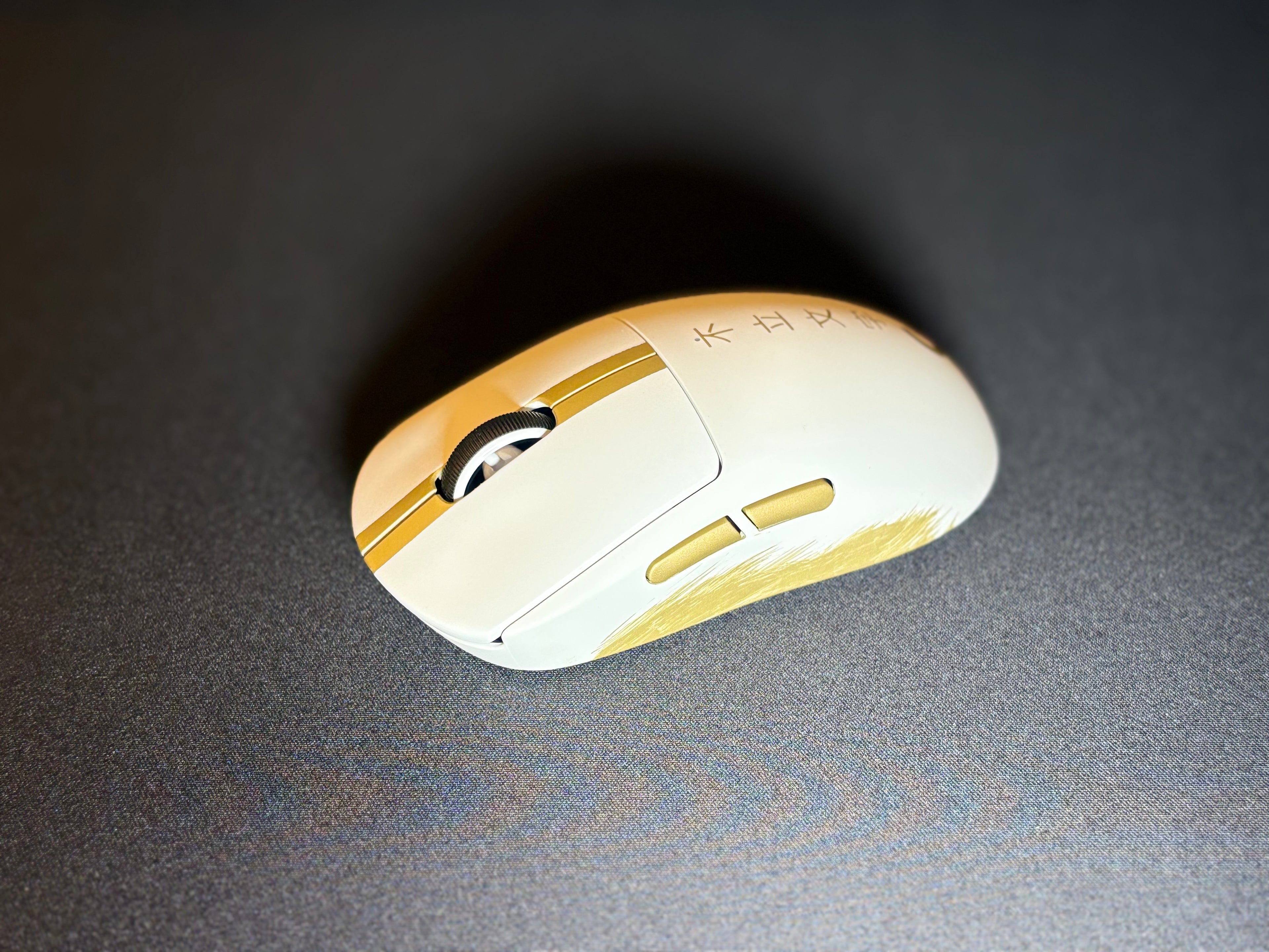 The Unspoken - G Pro X Superlight 2