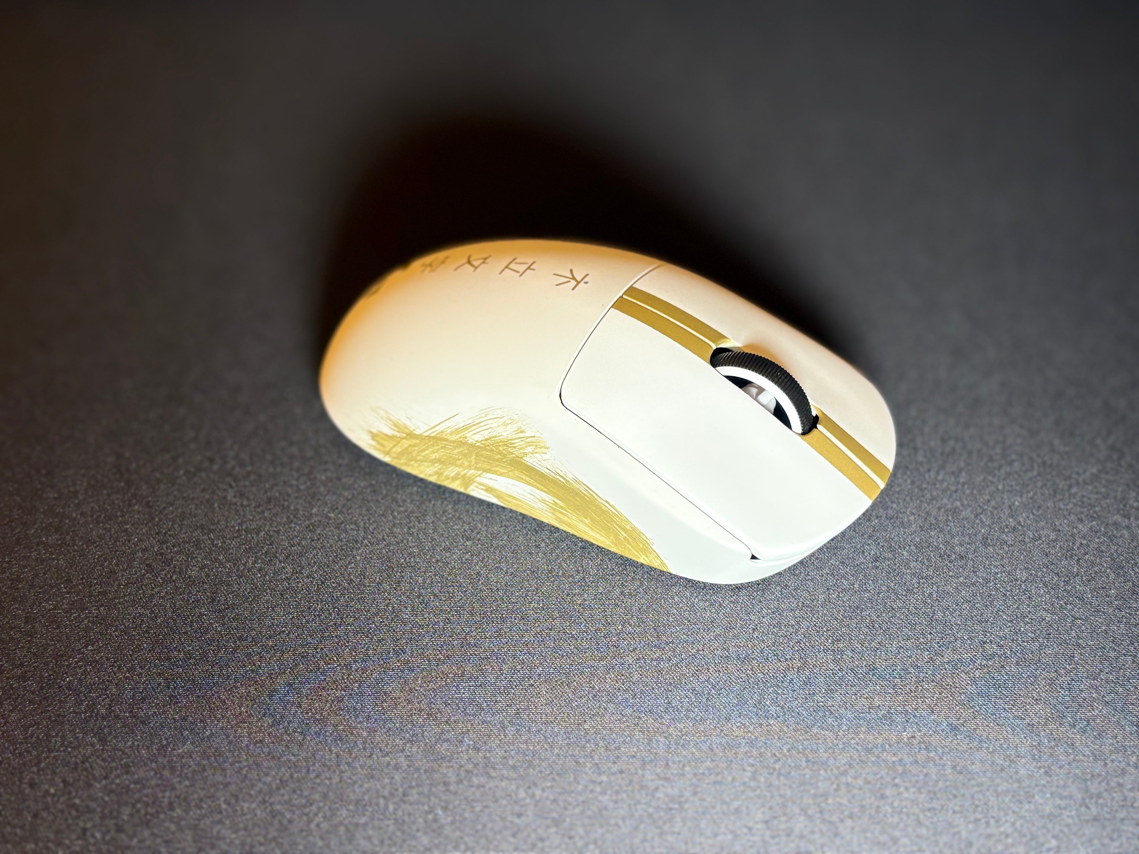 The Unspoken - G Pro X Superlight 2
