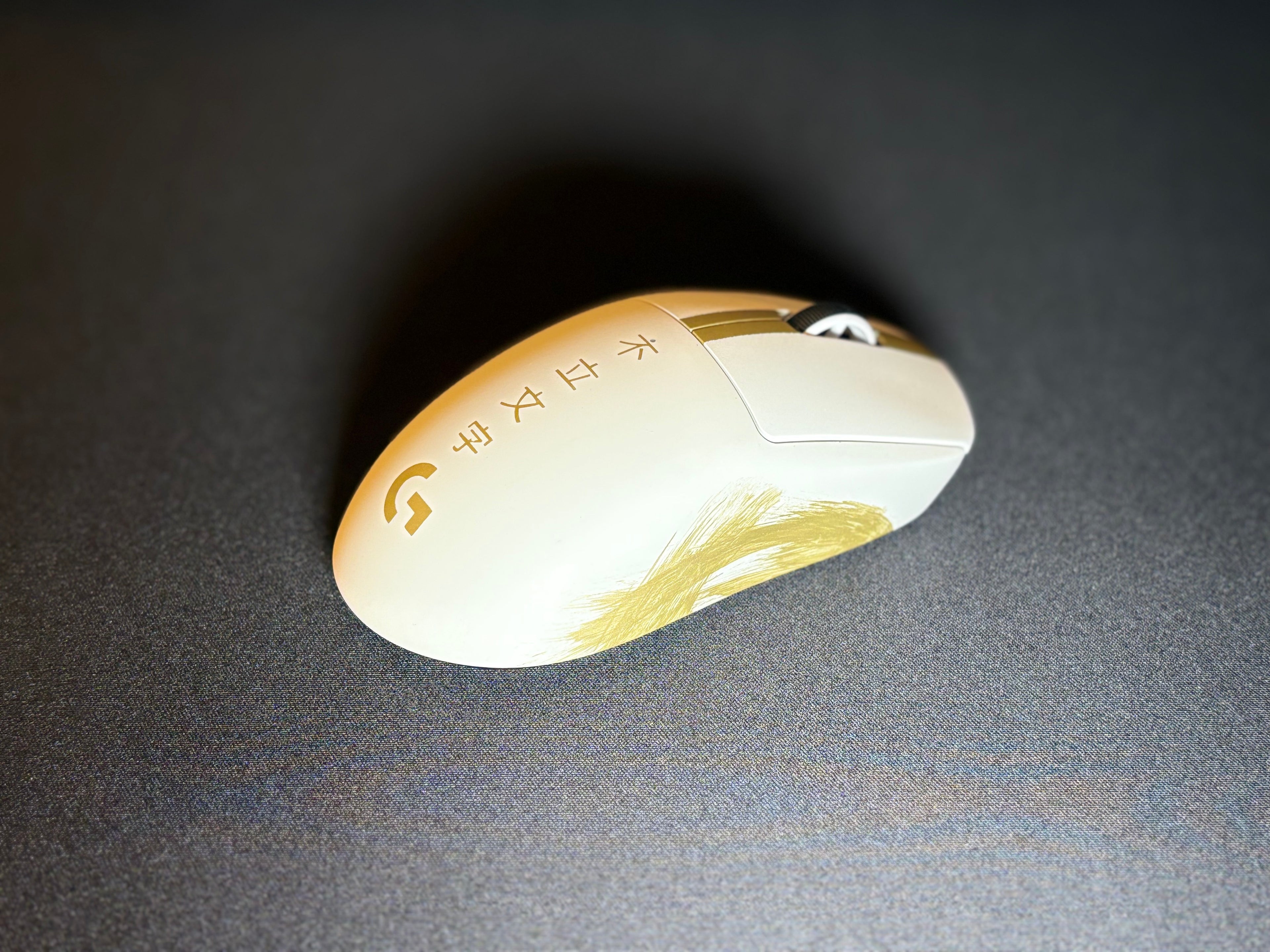The Unspoken - G Pro X Superlight 2