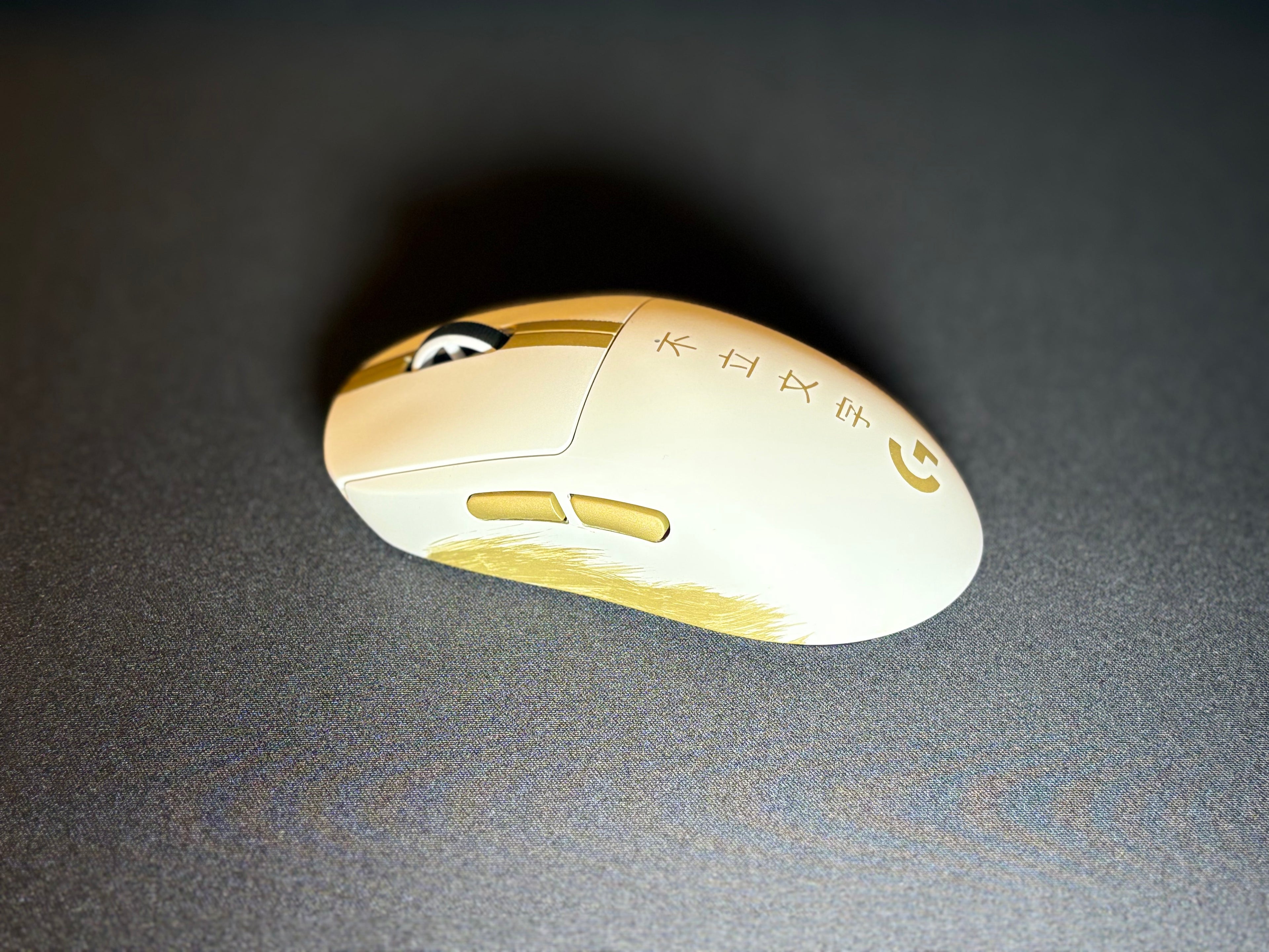 The Unspoken - G Pro X Superlight 2