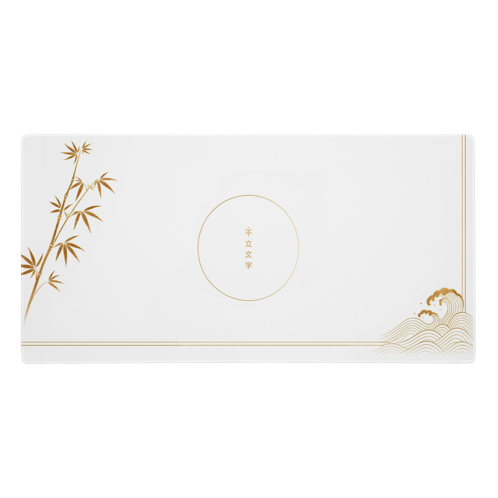 The Way of Silence - Full Desk Mouse Pad