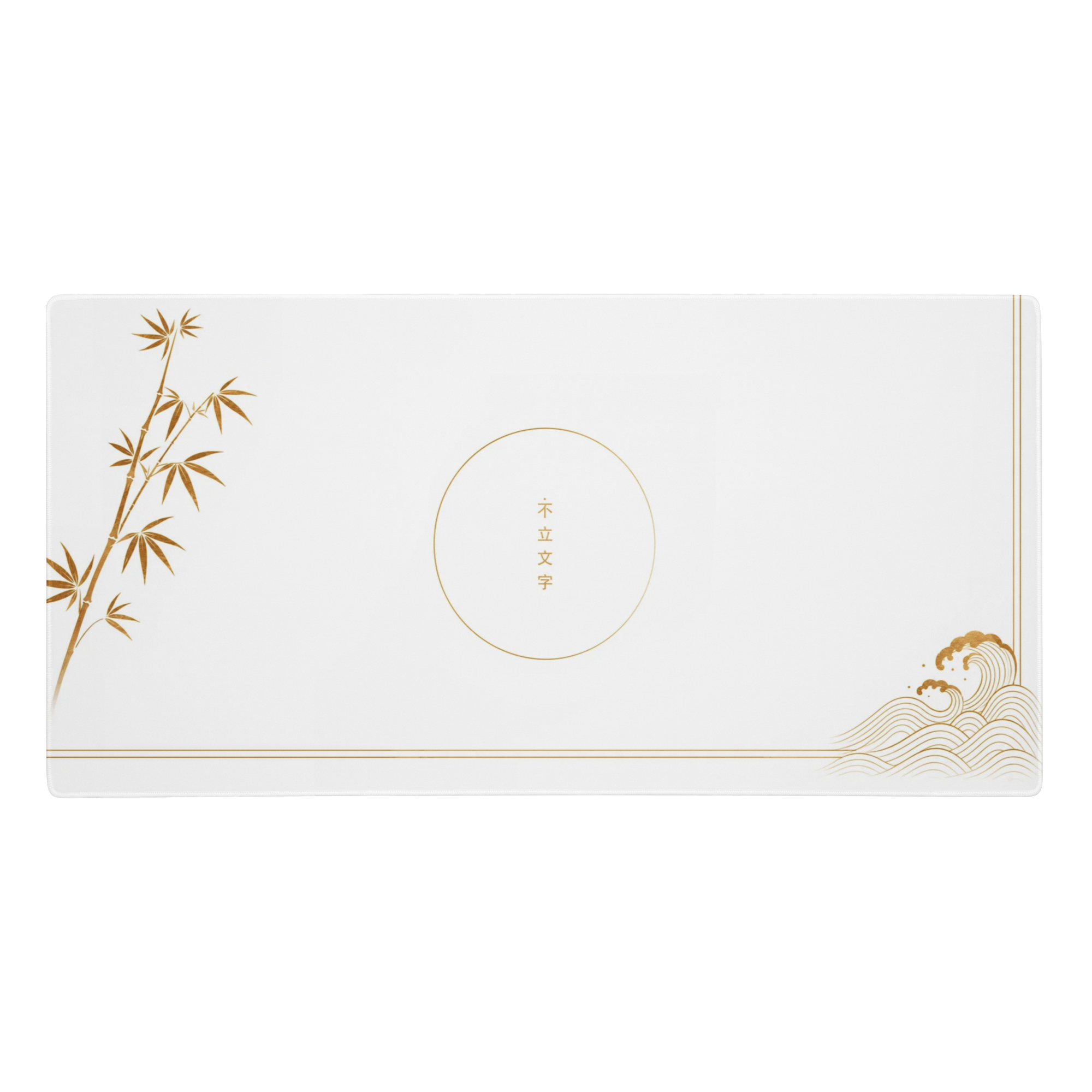 The Way of Silence - Full Desk Mouse Pad