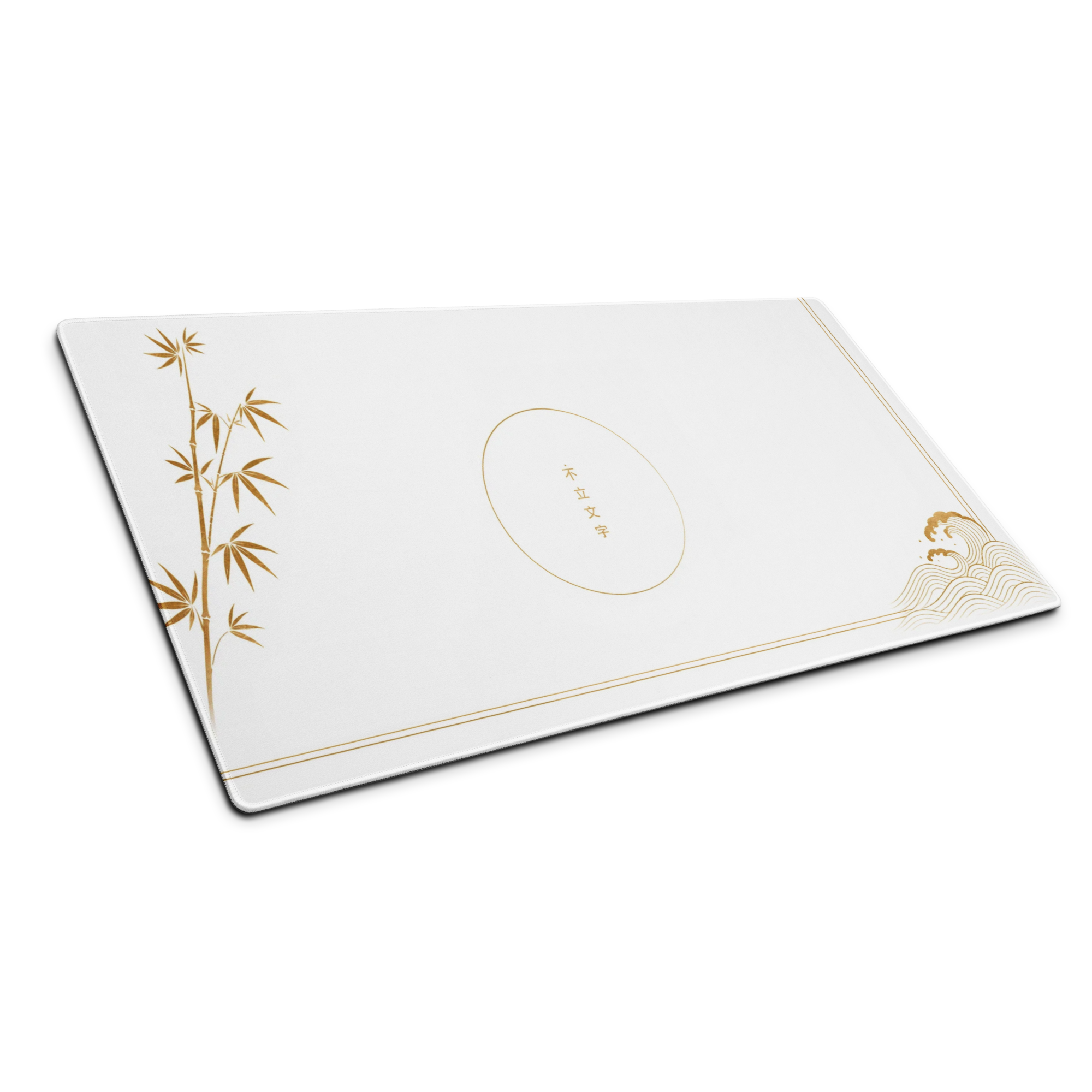 The Way of Silence - Full Desk Mouse Pad